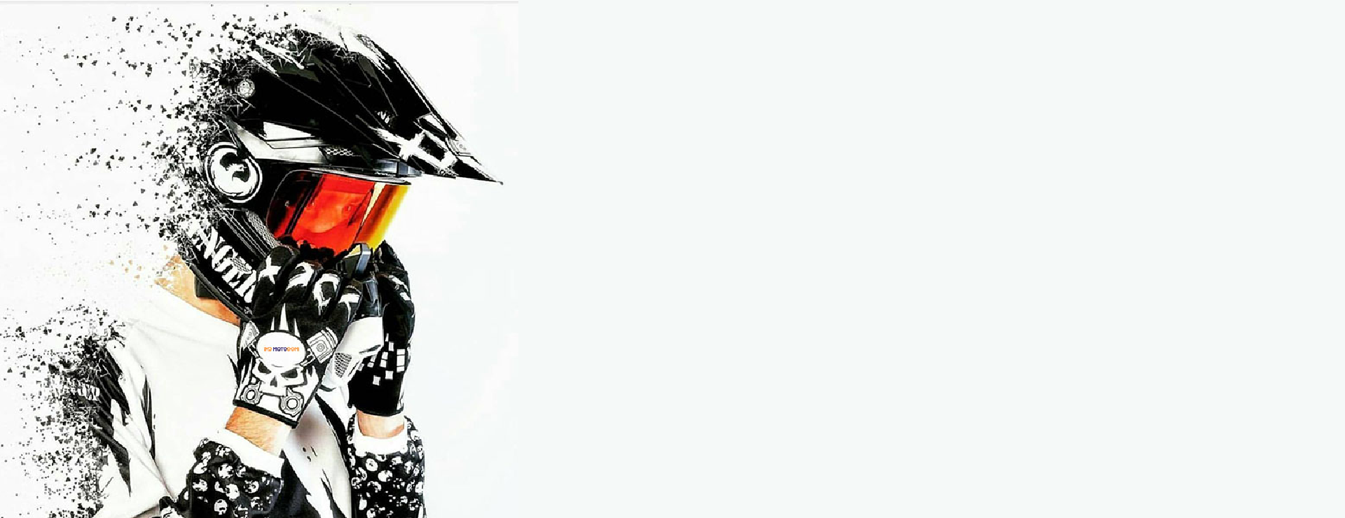 Мотоэкипировка 